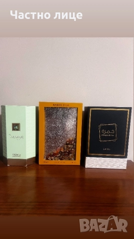 Парфюми лична колекция- арабски парфюми, Tom Ford, Moschino, снимка 4 - Дамски парфюми - 52082471