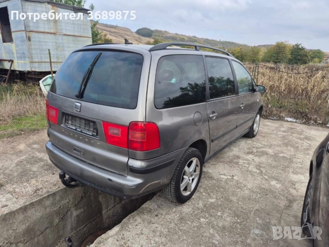 Сеат Алхамбра 2,0 тди 140, снимка 5 - Автомобили и джипове - 52077148