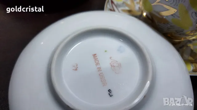 стар руски порцелан чаши за кафе чайник заханица латиера залатая осень, снимка 6 - Антикварни и старинни предмети - 48734136