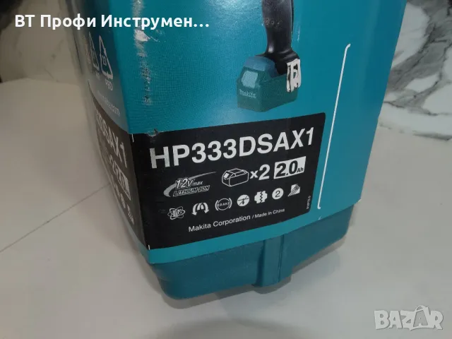 Black November - Makita HP 333 / 2 x 2.0 Ah - Ударен винтовeрт 12 V, снимка 2 - Други инструменти - 47986973