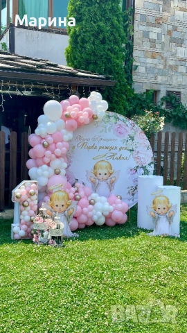 Украса с балони за вашият повод, снимка 2 - Детегледачки, детски центрове - 51249994