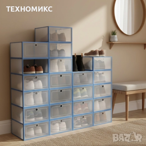 Пластмасова кутия за обувки (12 броя), снимка 2 - Други стоки за дома - 52647389