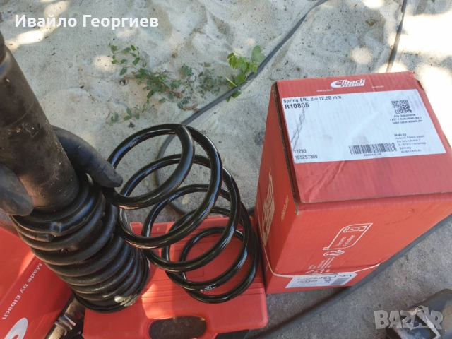 Eibach пружини R10805 и E10-46-025-03-22