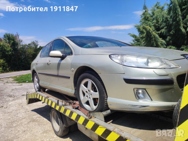 Пежо 407/Peugeot 407, снимка 4 - Автомобили и джипове - 41477255