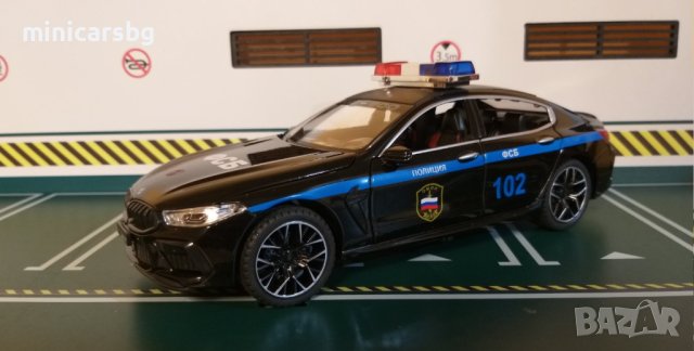 Метални колички: BMW MH-800 Police (БМВ Полиция), снимка 2 - Колекции - 33228090