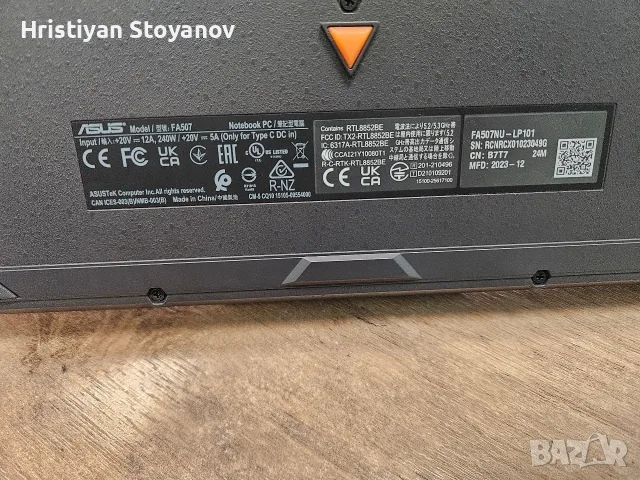 ASUS TUF A15 GEMING , снимка 3 - Лаптопи за игри - 56126361