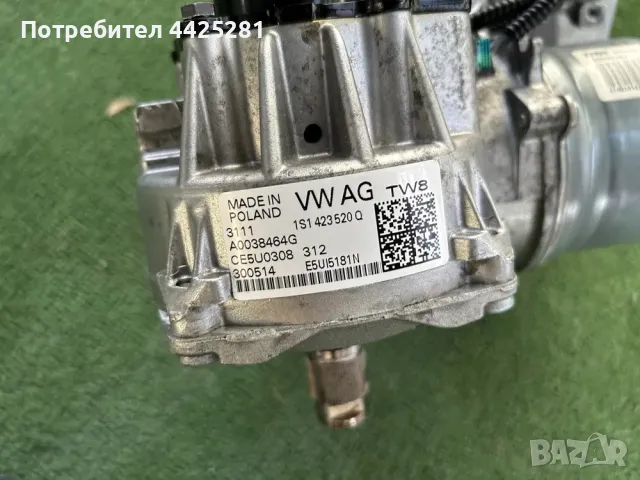 Хидравлика ел. за VW up, Seat Mini, Skoda Citygo 2012-2019г. #001S., снимка 4 - Части - 50082657