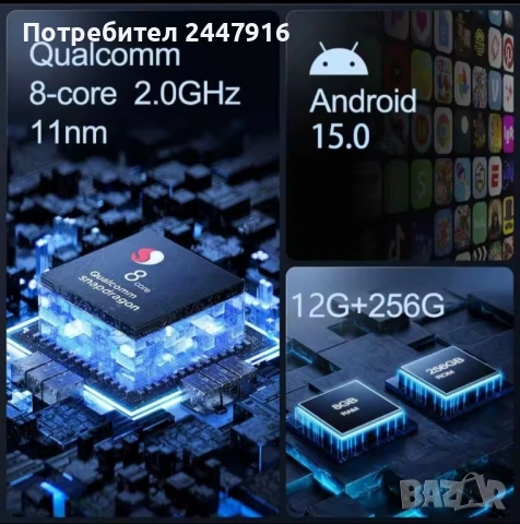 Мултимедия за Opel Meriva B 9 инча QLED 1200х2000 с Android Auto и Apple Carplay 8-core Android 15, снимка 4 - Аксесоари и консумативи - 52456078