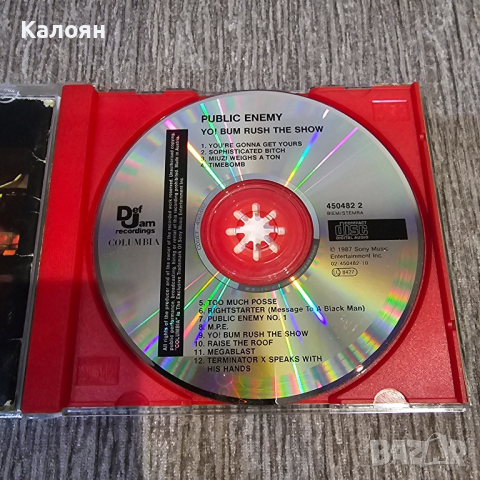 Public Enemy, снимка 2 - CD дискове - 44749470