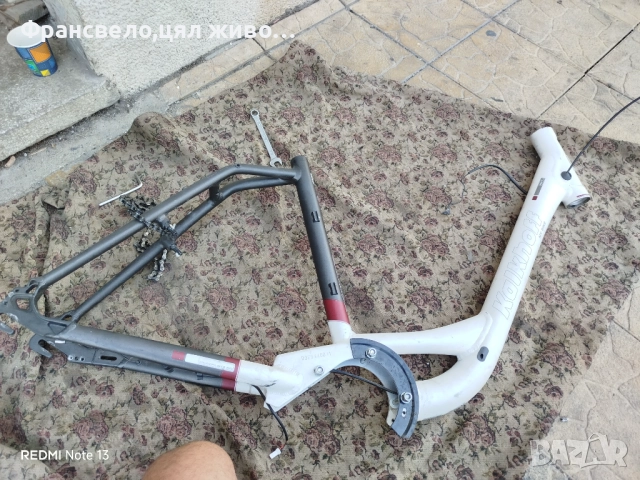 26 цола алуминиева рамка за електрически велосипед колело kalkhoff , снимка 6 - Части за велосипеди - 51460606