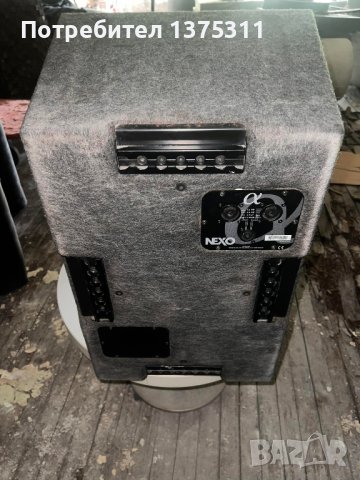 Професионални френски колони NEXO ALPHA, снимка 8 - Тонколони - 41416869