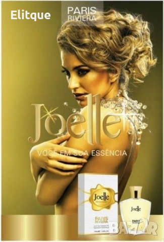 Paris Riviera Joelle 100ml EDT Women Jadore, снимка 5 - Дамски парфюми - 53010674