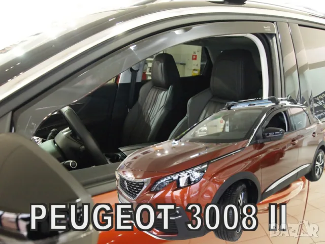 Ветробрани HEKO за Peugeot 3008 (2017+)