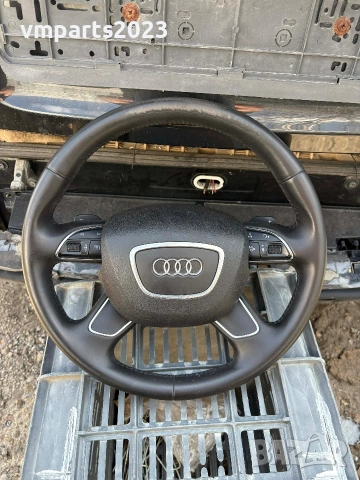 Волан с бега Audi A8 D4 