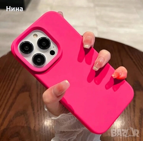 Изчистени кейсове