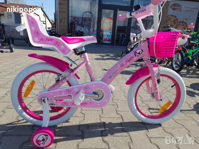 BYOX Велосипед 16" PUPPY pink, снимка 1 - Велосипеди - 44583633