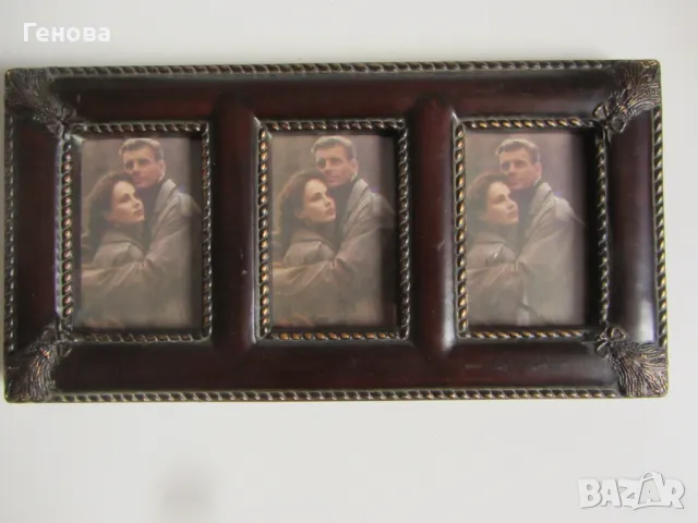 Рамка за снимки тройна