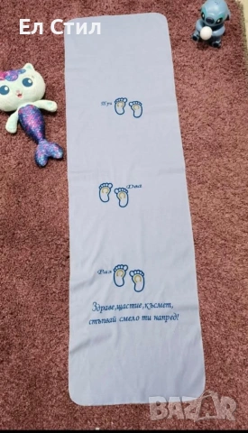 платно за прищапулнис, снимка 2 - Други - 53587008