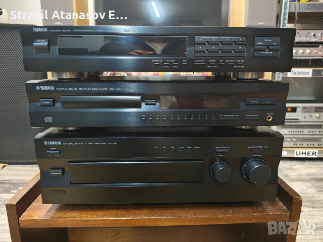 Yamaha - Комплект