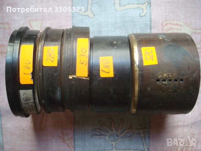 Лот лупи на месингово тяло №48, снимка 3 - Обективи и филтри - 36063056