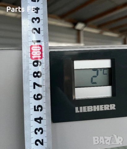 Хладилна витрина хладилник професионална професионален гастро кухненско оборудване hladilna vitrina, снимка 7 - Обзавеждане на кухня - 53512959