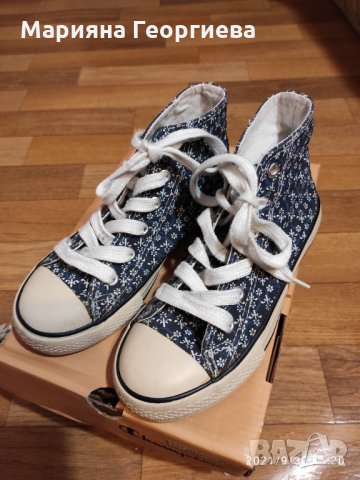 Детски високи кецове Champion