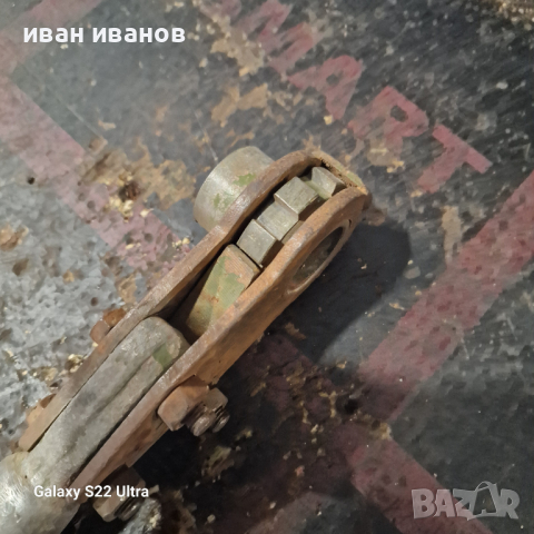 Яка Тричотка Ръчка , снимка 8 - Селскостопанска техника - 44825854