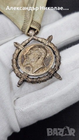 Орден за заслуга, снимка 5 - Антикварни и старинни предмети - 53174417