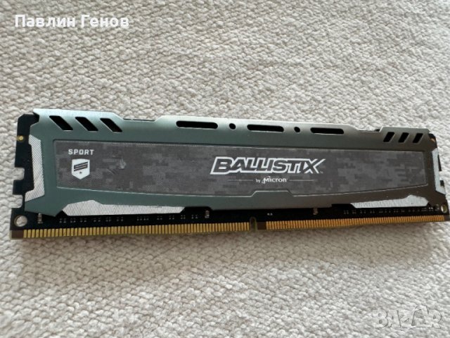 BALLISTIX SPORT 8GB DDR4 2400 MHz , РАМ памет , ram памет 8GB DDR4 за настолен компютър, снимка 3 - RAM памет - 44529757