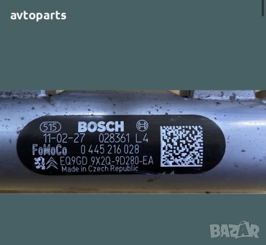 Range rovet sport 2012година 3.0d 245кс Горивни рейки с датчици, снимка 2 - Части - 40612615