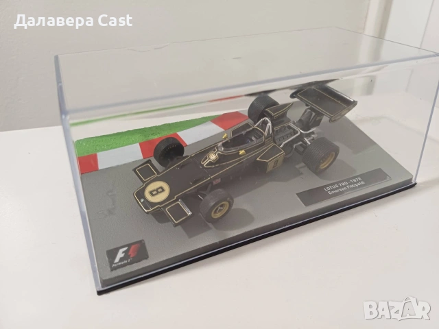 1/43 Lotus 72D 1972 Altaya