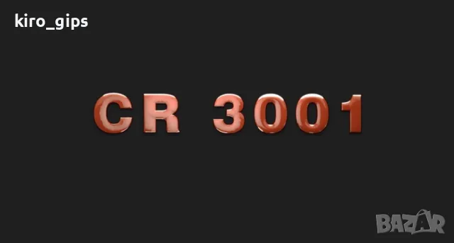Авто диагностика OBD2 - LAUNCH 3001, снимка 3 - Аксесоари и консумативи - 48669385