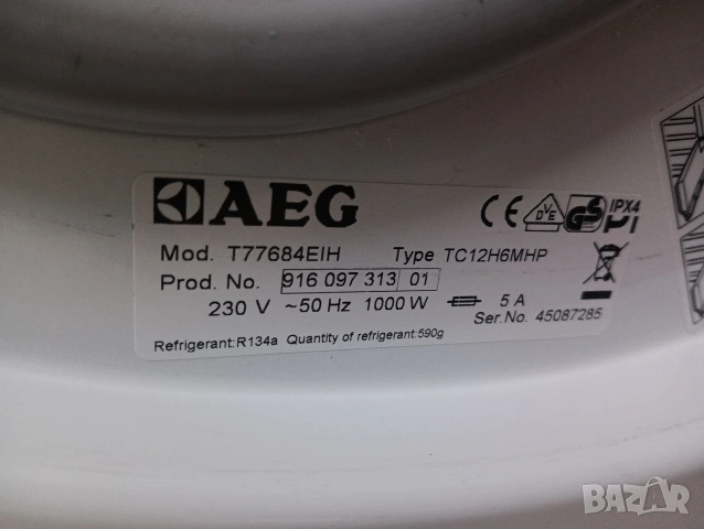 Сушилня с термопомпа АЕГ Aeg Protex Plus A+++ 8кг 2 години гаранция!, снимка 4 - Сушилни - 53689508