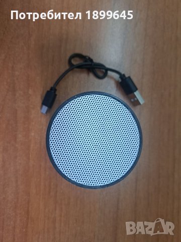 Цветна Bluetooth музикална звукова колона, снимка 2 - Bluetooth тонколони - 41474897