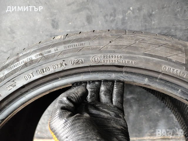 2бр.летни гуми CONTINENTAL 295 35 21 DOT23 цена за брой, снимка 7 - Гуми и джанти - 51318319