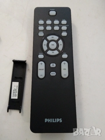 Оригинално дистанционно за аудиосистема PHILIPS