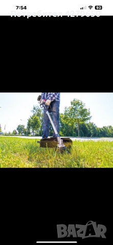 Бензинов тример 4в1, снимка 3 - Градинска техника - 50404084