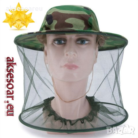 Предпазно було за защита от комари и пчели Камуфлажна риболовна мрежеста шапка с широка периферия ко, снимка 4 - Екипировка - 41599093