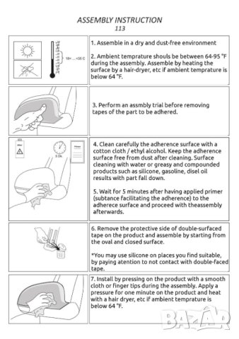 хромирани капаци за огледала за Mercedes Sprinter 2019-2023, снимка 6 - Аксесоари и консумативи - 40510010
