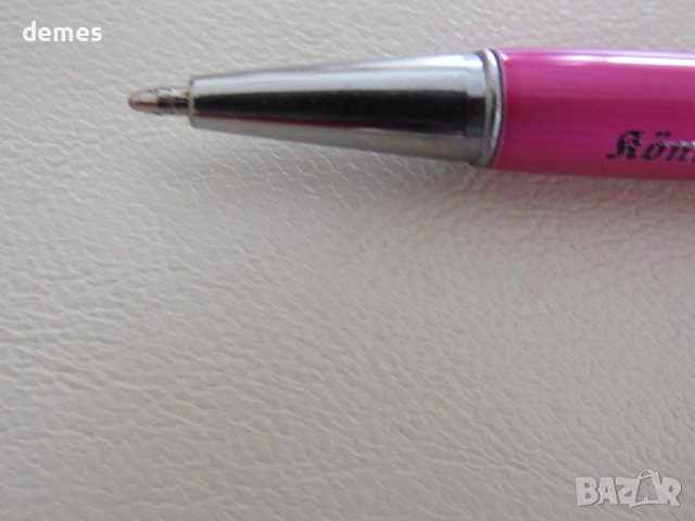 Химикал с първокласен балтийски кехлибар, нов, снимка 8 - Други - 52227946