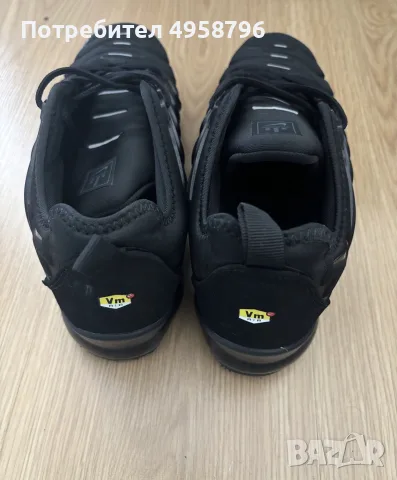 Nike Air Vapormax Plus , снимка 2 - Маратонки - 56225561