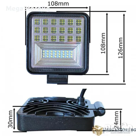 Мощен Халоген - диоден 2312, снимка 4 - Аксесоари и консумативи - 47994021