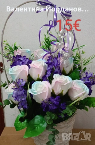 налични декорации за подаръци , снимка 8 - Декорация за дома - 51415518