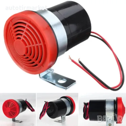 Зумер за задна скорост/сигнализатор – 12V/24V – GUN1179