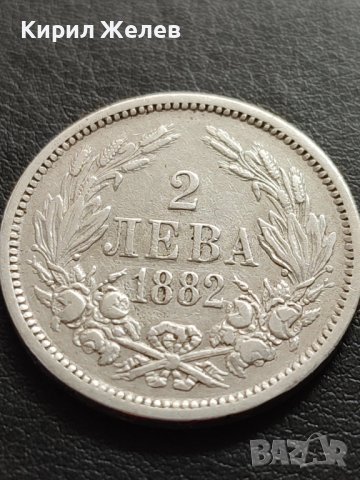 СРЕБЪРНА МОНЕТА 2 лева 1882г. КНЯЖЕСТВО БЪЛГАРИЯ СЪЕДИНЕНИЕТО ПРАВИ СИЛАТА ЗА КОЛЕКЦИОНЕРИ 40583, снимка 2 - Нумизматика и бонистика - 42493162