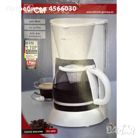 Мини кафеварка, Clatronic KA 3473, 900 W, 14 чаши, Система против капене, снимка 1
