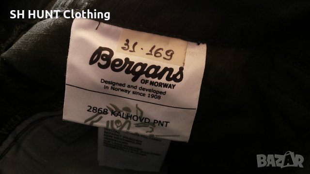 Bergans OF NORWAY KALHOVD HYBRID Stretch Pant Dermizah размер S хибриден панталон - 137, снимка 16 - Екипировка - 39273697