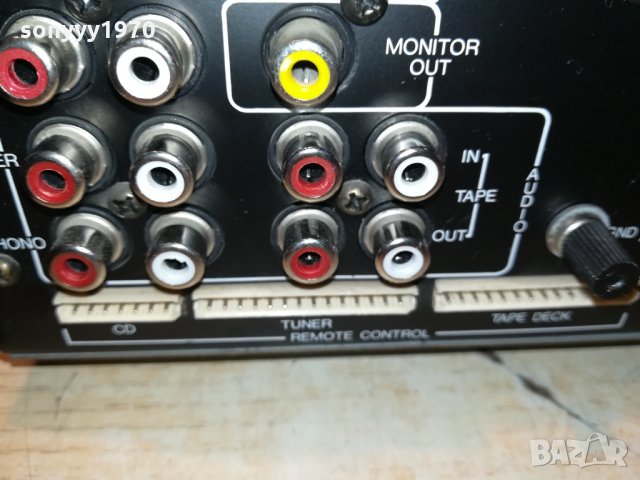 universum stereo ampli-germany 2909211133, снимка 11 - Ресийвъри, усилватели, смесителни пултове - 34289868