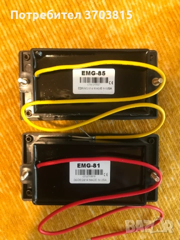 АДАПТЕРИ за китара, снимка 2 - Китари - 53742468