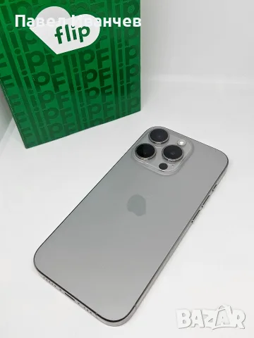 ТОП iPhone 15 PRO 5G Titanium 128Gb/8Ram SwapBg, снимка 8 - Apple iPhone - 56377176